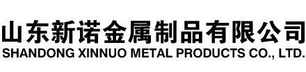 磁县隧道注浆管|磁县钢花管|磁县超前小导管|磁县无缝注浆管|磁县注浆钢花管|磁县中空注浆锚杆|磁县隧道管棚管